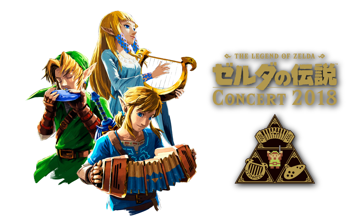 Titelbild Zelda Concert 2018