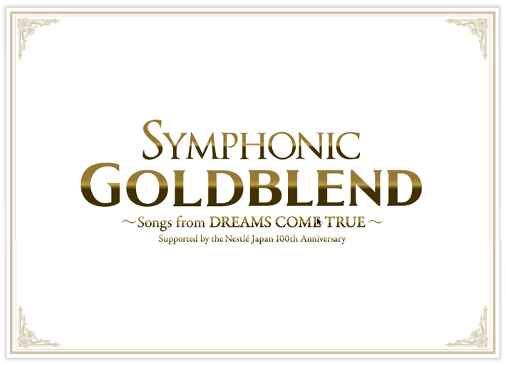 SYMPHONIC GOLDBLEND 