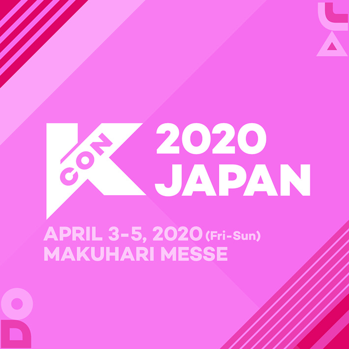 KCON 2020 JAPAN