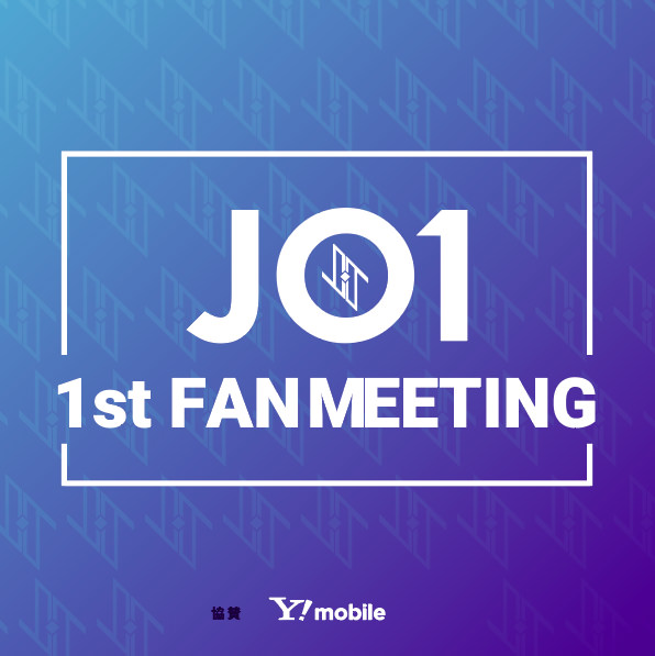 1ST FANMEETING