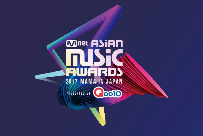 2017 Mnet Asian Music Awards in Japan