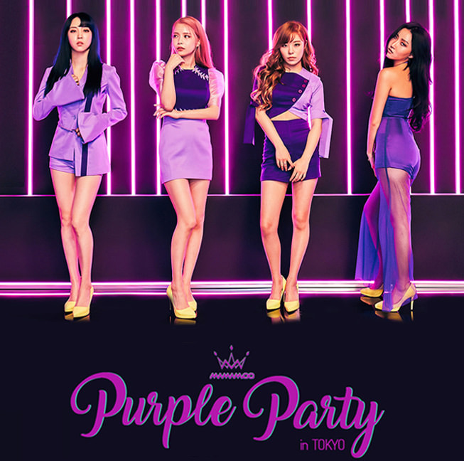 2017 MAMAMOO PURPLE PARTY IN TOKYO