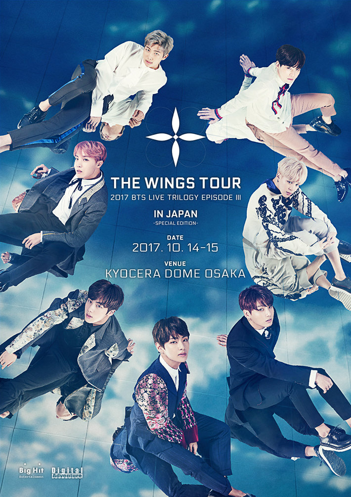 2017 BTS LIVE TRILOGY EPISODE Ⅲ THE WINGS TOUR IN JAPAN 