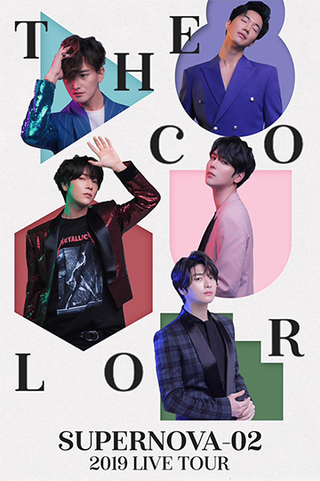 2019 LIVE TOUR「SUPERNOVA-02」～THE COLOR～