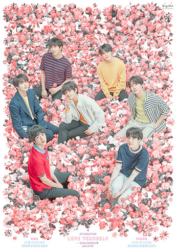 BTS WORLD TOUR ‘LOVE YOURSELF: SPEAK YOURSELF’ – JAPAN EDITION