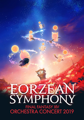 FINAL FANTASY XIV ORCHESTRA CONCERT 2019 -交響組曲エオルゼア-