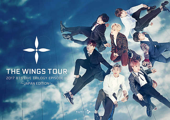 2017 BTS LIVE TRILOGY EPISODE III THE WINGS TOUR ~Japan Edition ...