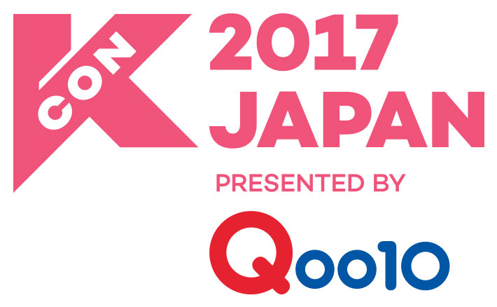 KCON 2017 JAPAN