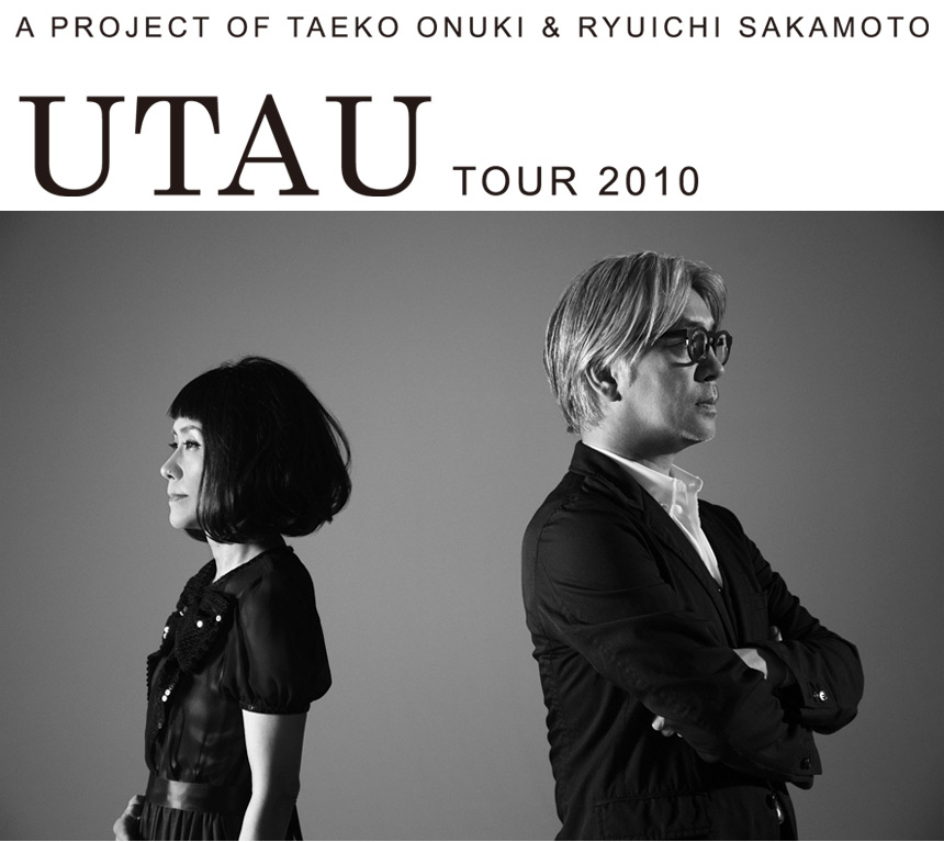 UTAU TOUR 2010