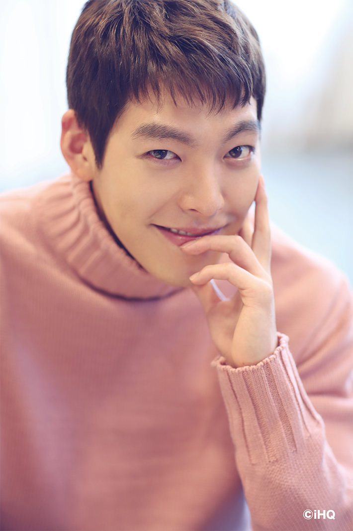 2017 KIM WOO BIN FAN MEETING in JAPAN “SPOTLIGHT”