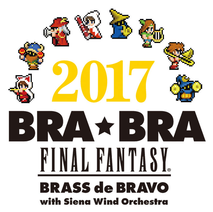 BRA★BRA FINAL FANTASY BRASS de BRAVO 2017 with Siena Wind Orchestra