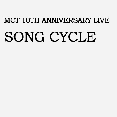 「SONG CYCLE」