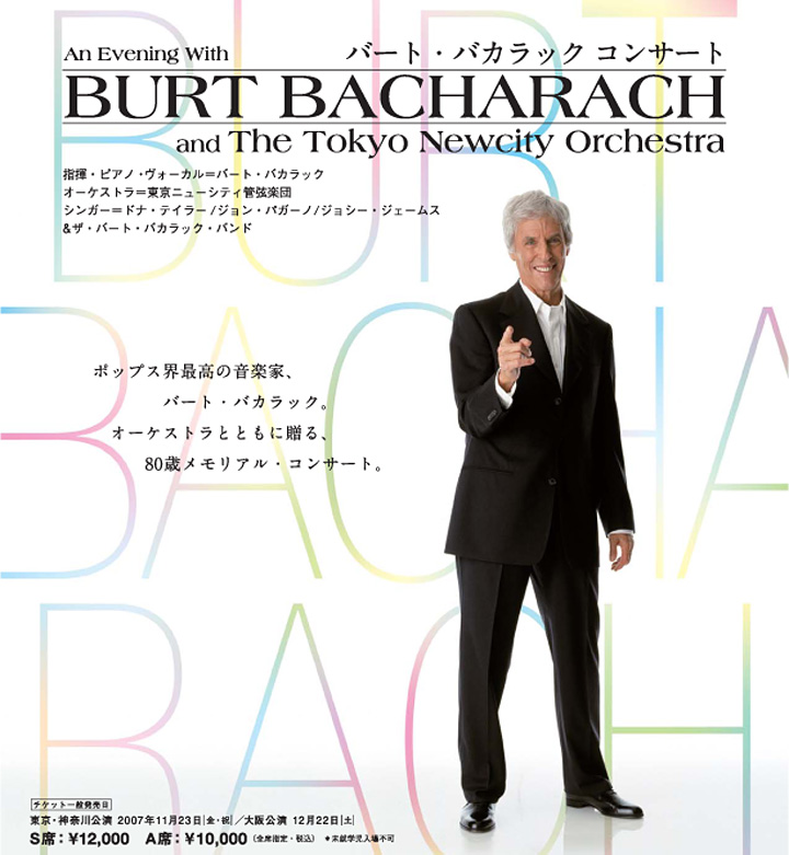 An Evening With BURT BACHARACH And The Tokyo Newcity Orchestra