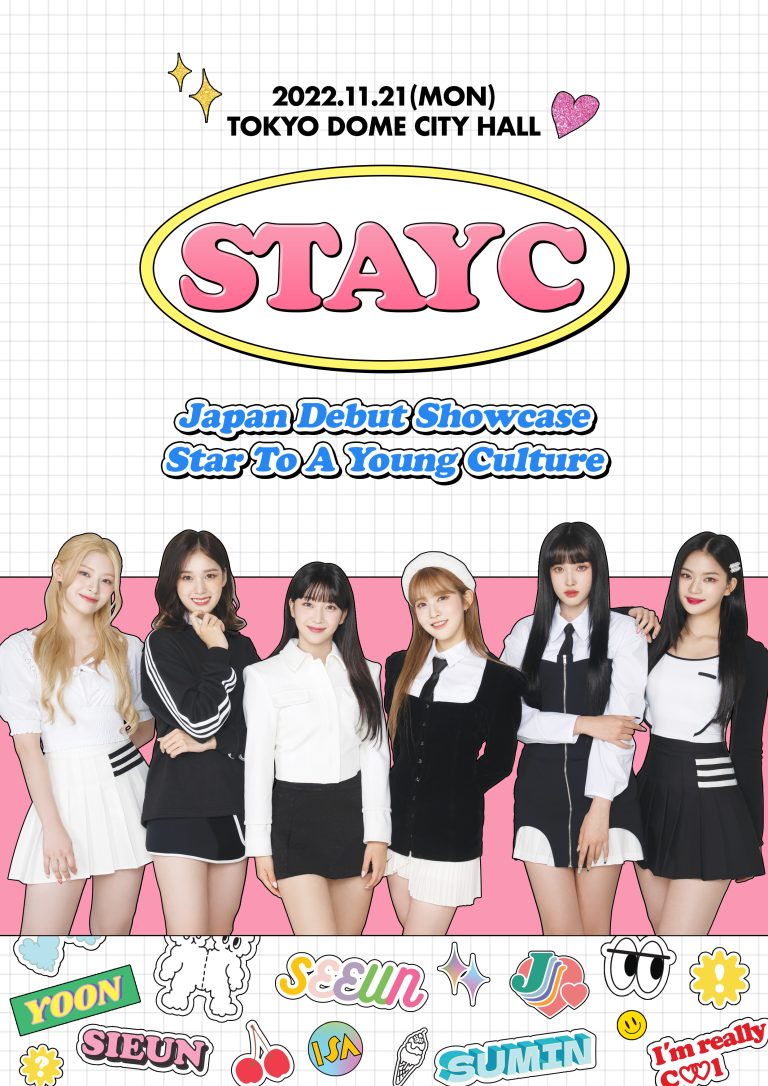 Japan Debut Showcase ~Star To A Young Culture~