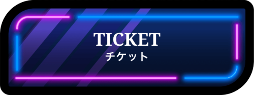 titleTicket@2x