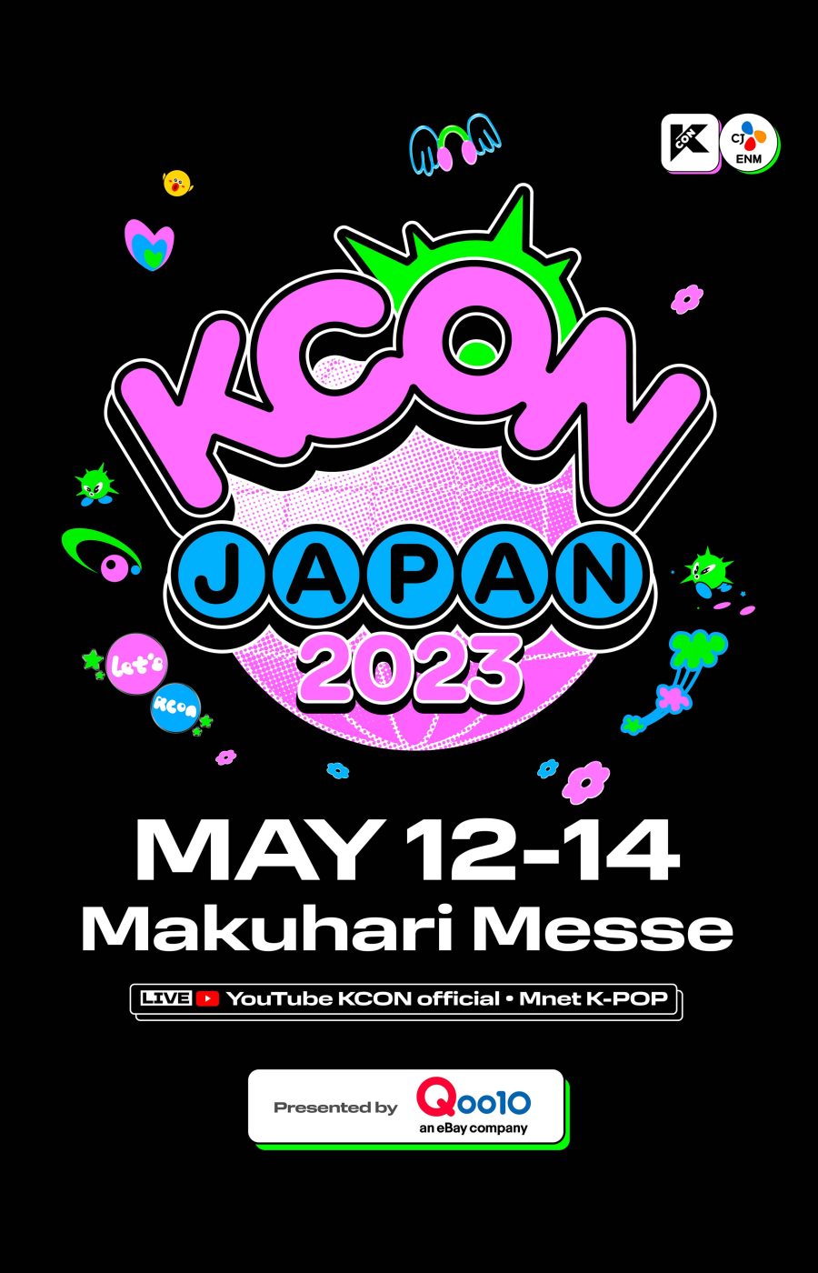 KCON JAPAN 2023