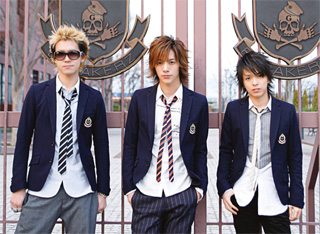 BREAKERZ LIVE TOUR 2009 