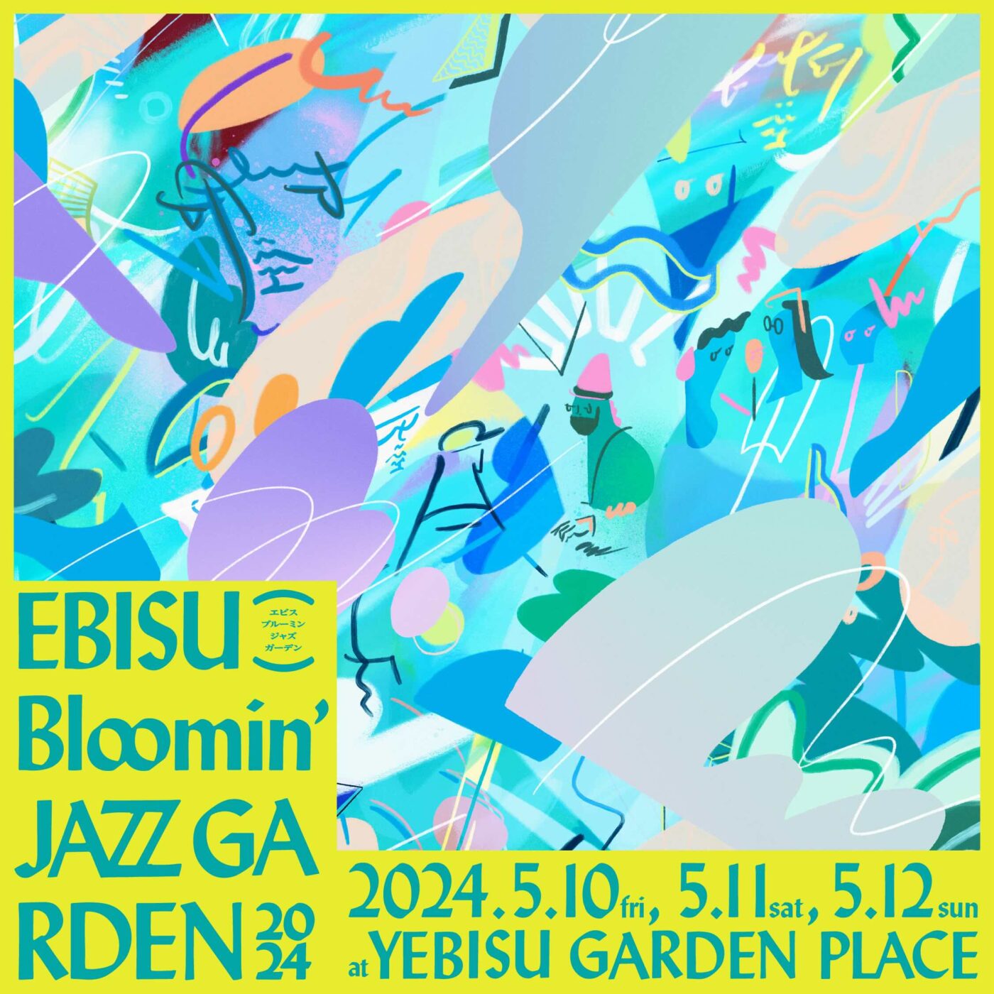 EBISU Bloomin’ JAZZ GARDEN