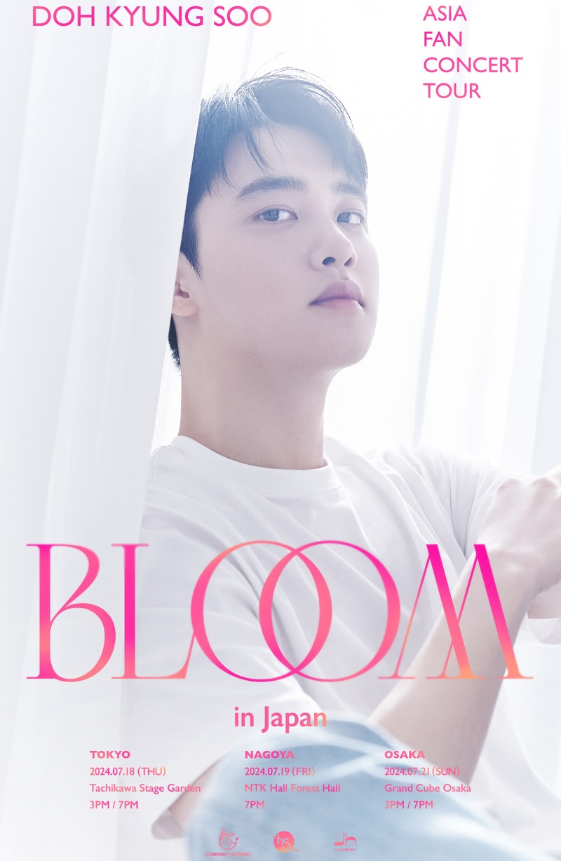 ASIA FAN CONCERT TOUR BLOOM in JAPAN