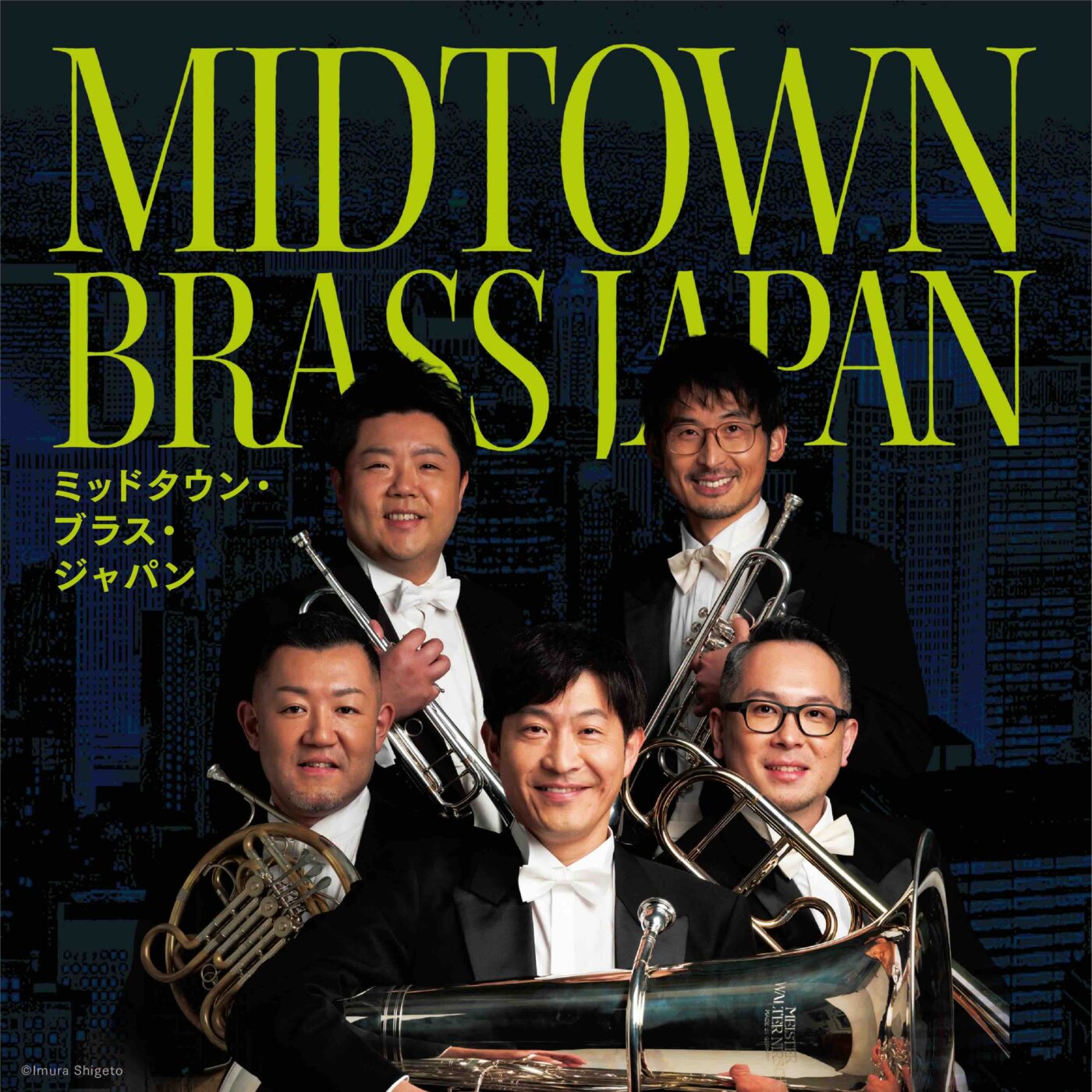 Midtown Brass Japan