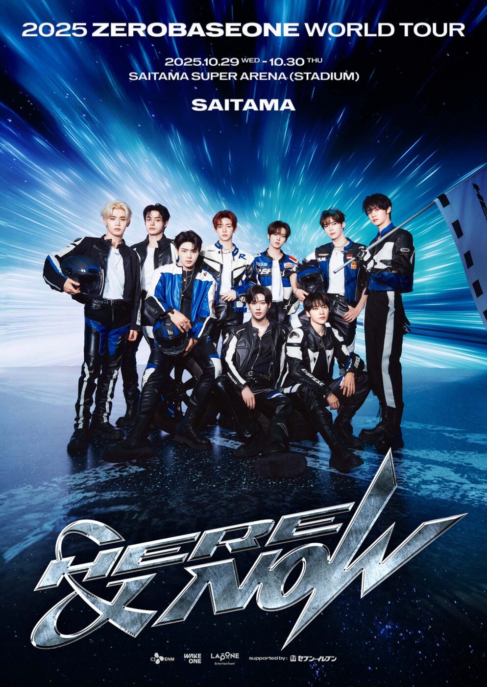 2025 ZEROBASEONE WORLD TOUR [HERE & NOW]
