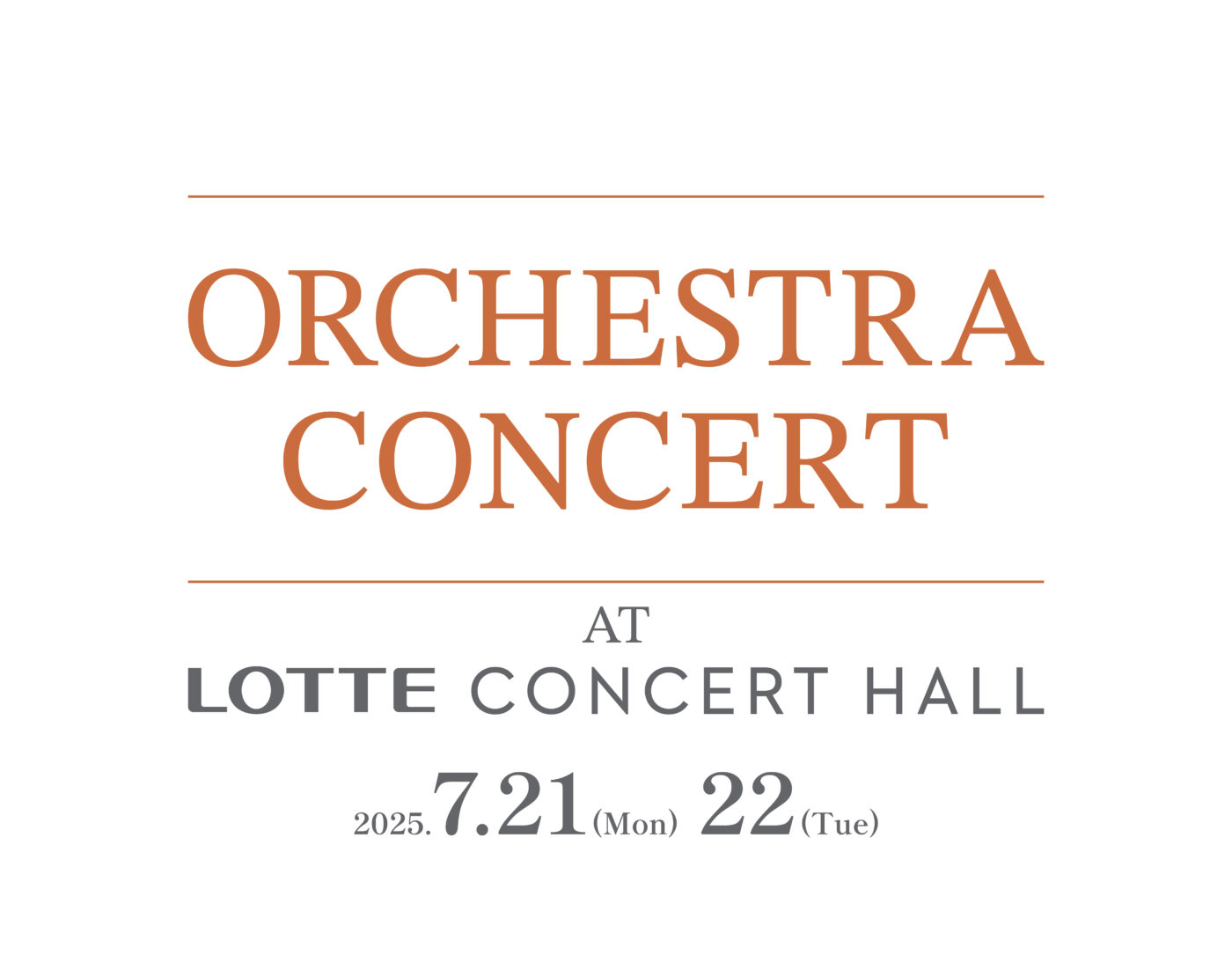 Joe Hisaishi Royal Philharmonic Orchestra Special Tour 2025 Orchestra Concert