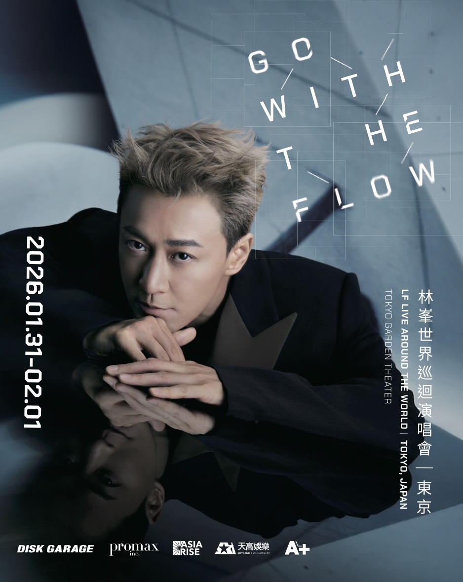 林峯 レイモンド・ラム 「Go With The Flow in Japan」