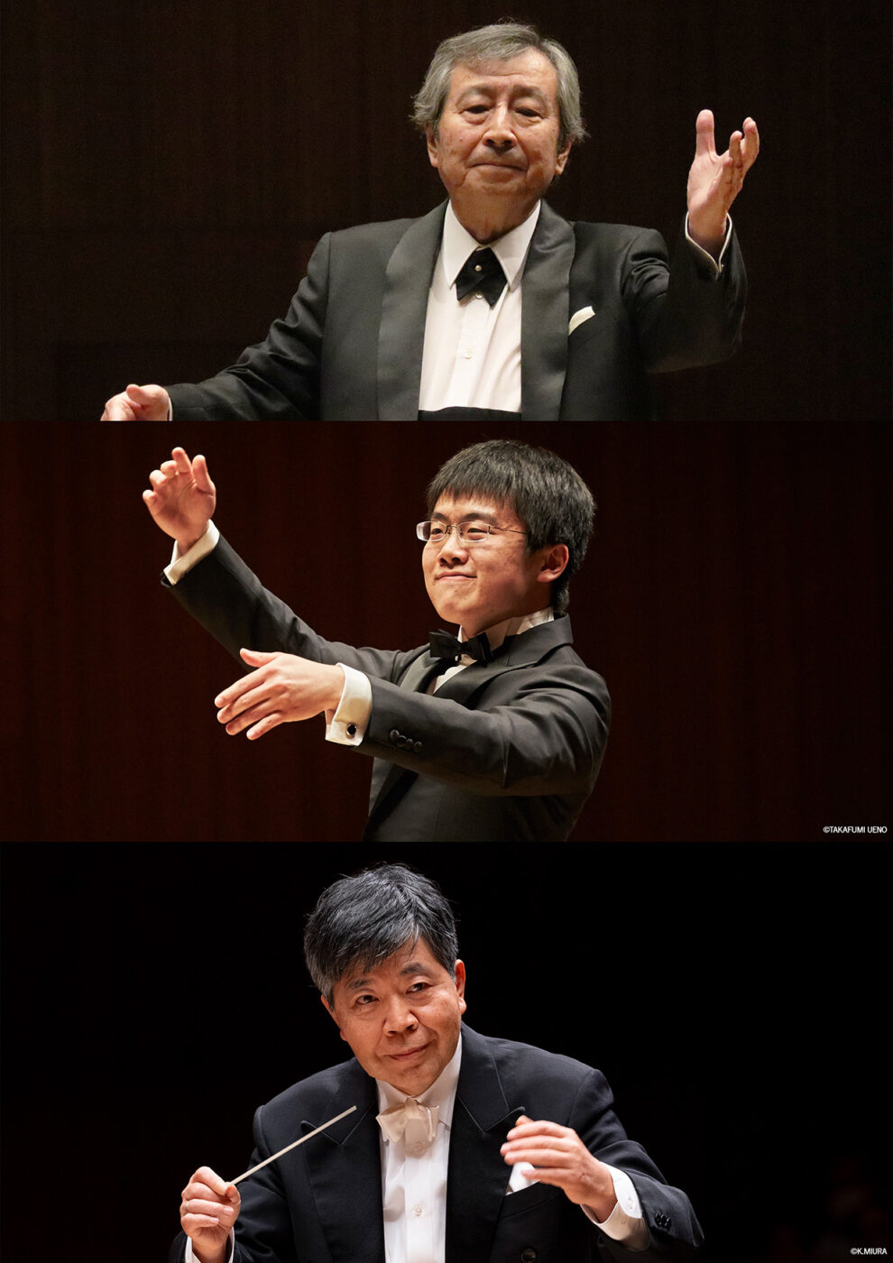 三大ヴァイオリン協奏曲の響宴