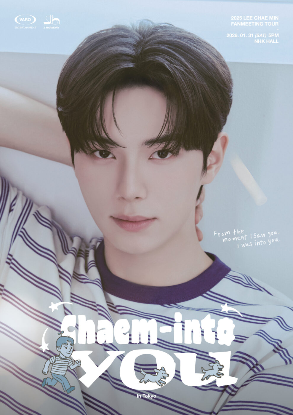 2025 LEE CHAE MIN FANMEETING TOUR ‘Chaem-into you’ in TOKYO