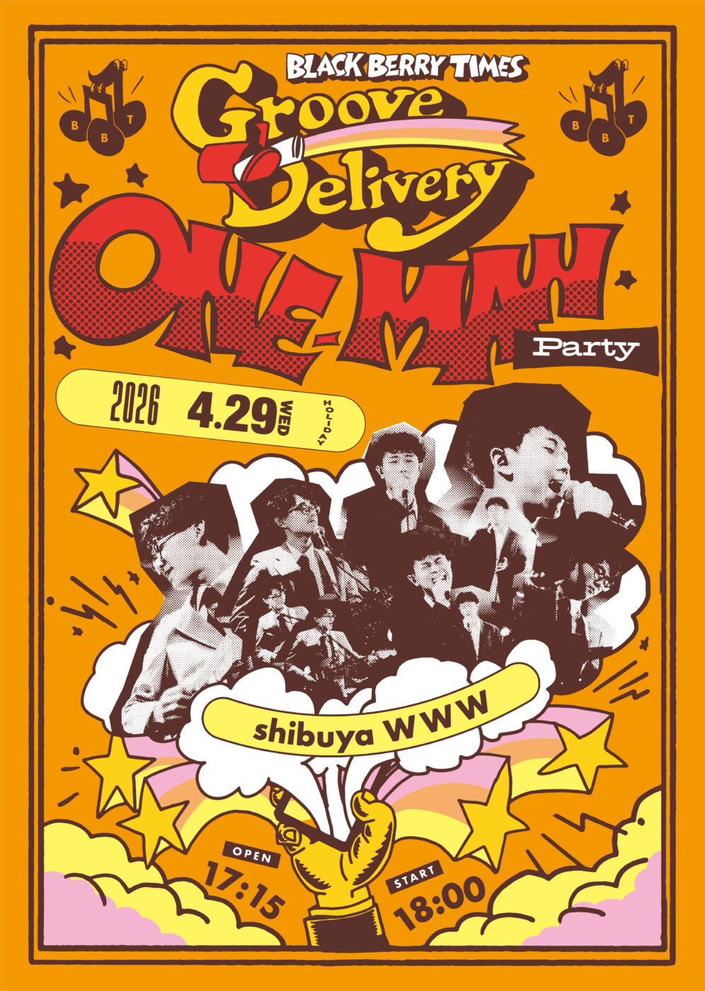 “Groove Delivery ONE-MAN PARTY”