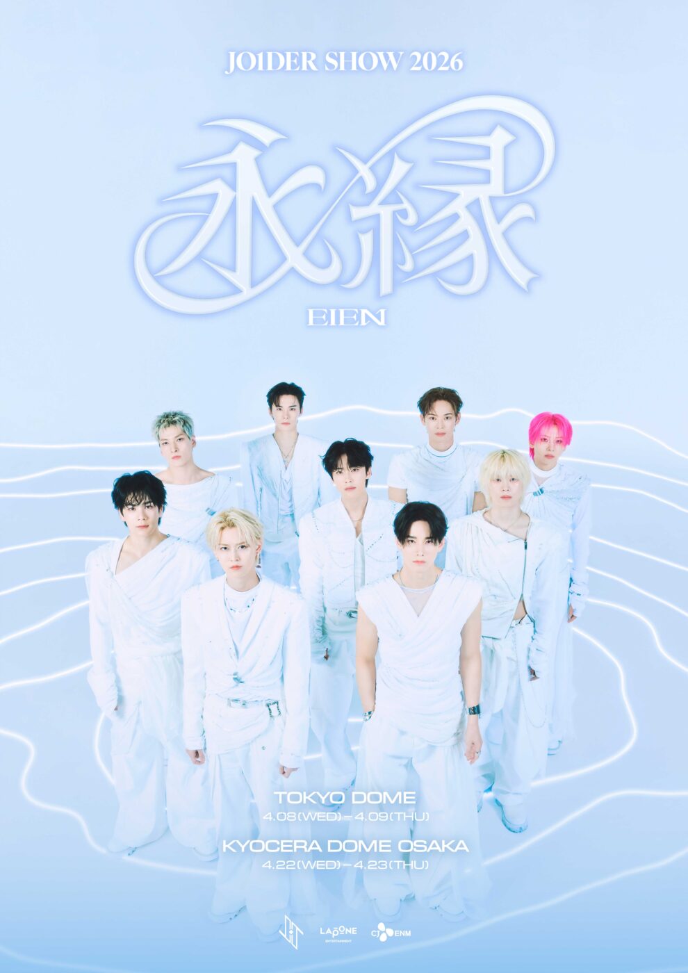 JO1DER SHOW 2026 ‘EIEN 永縁’