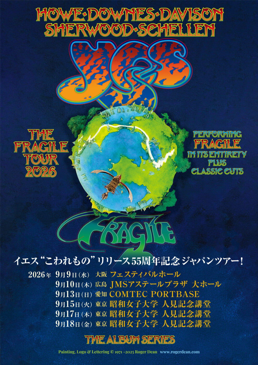 YES:THE FRAGILE JAPAN TOUR 2026