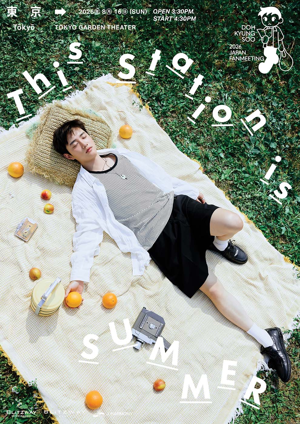 2026 DOH KYUNG SOO JAPAN FANMEETING 'This station is SUMMER'