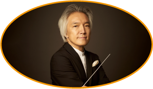 指揮：栗田博文