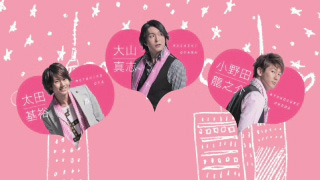 11/22放送分