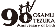 OSAMU TEZUKA Anniversary of birth