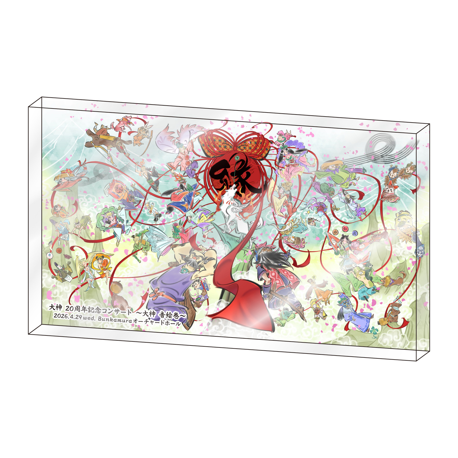 オリジナルアクリルブロック