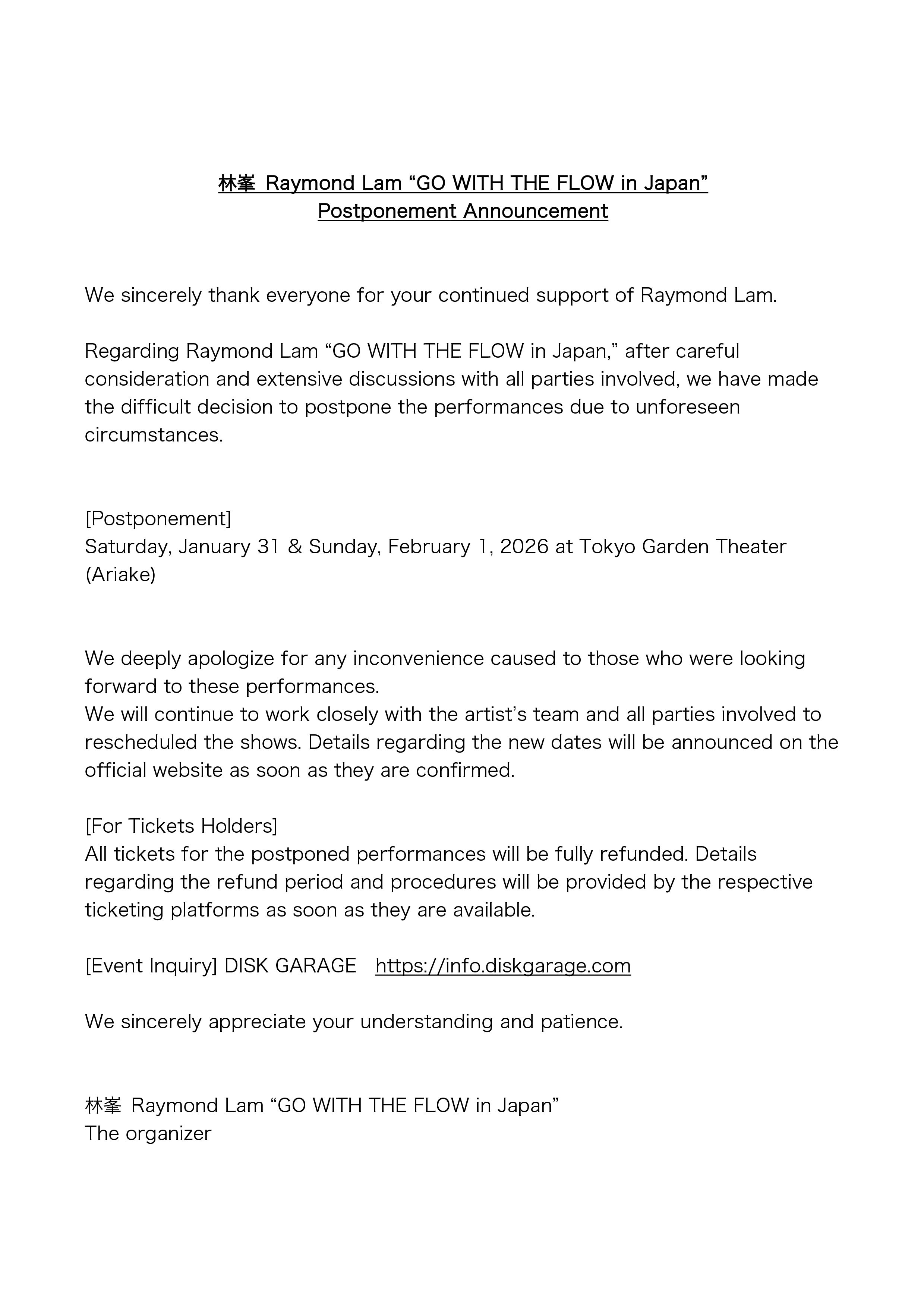 林峯 Raymond Lam “GO WITH THE FLOW in Japan” Postponement Announcement