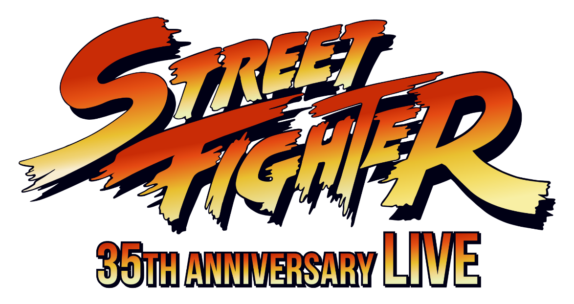 ストリートファイター35周年記念ライブ STREET FIGHTER  35th Anniversary Live