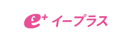 イープラス