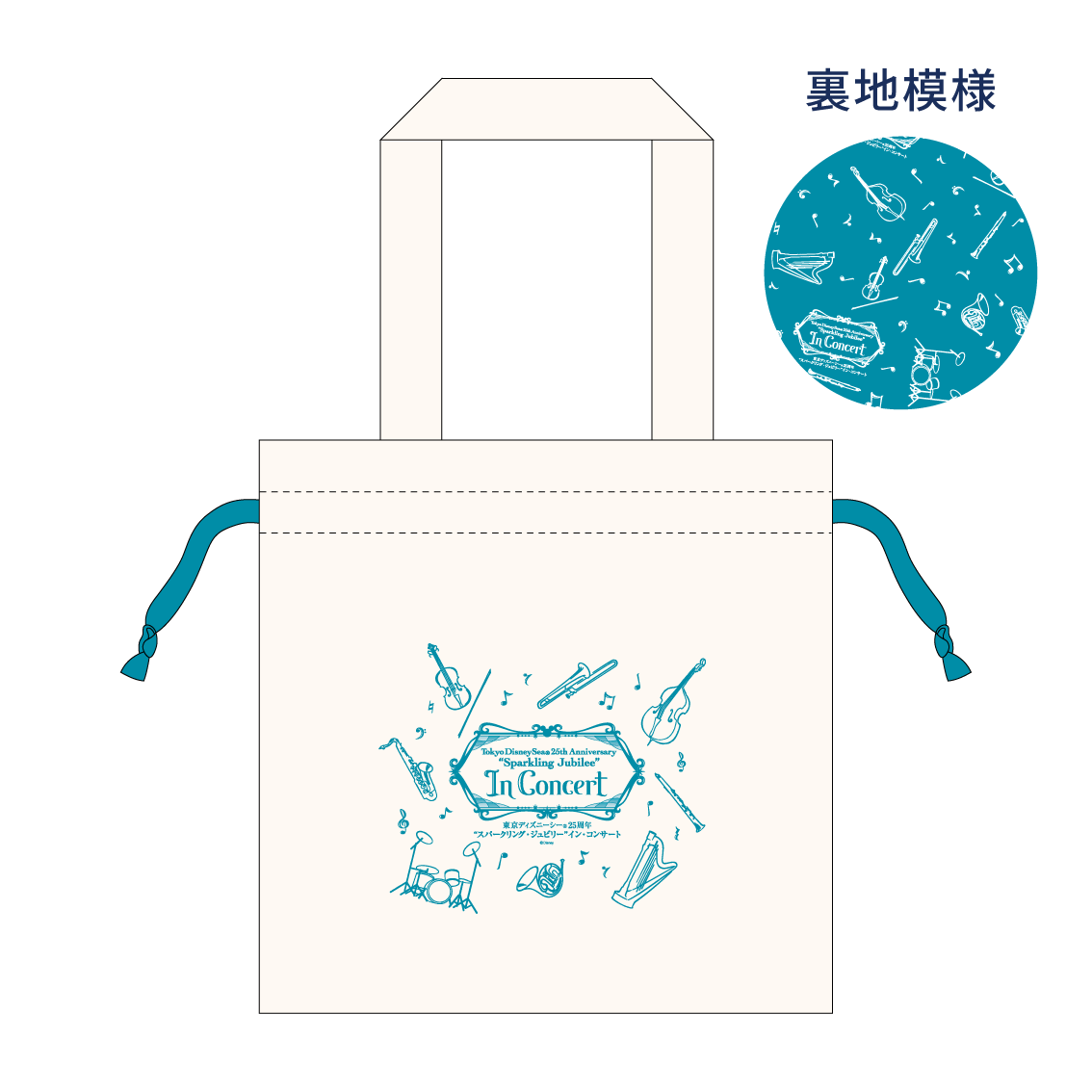 巾着トートバッグ