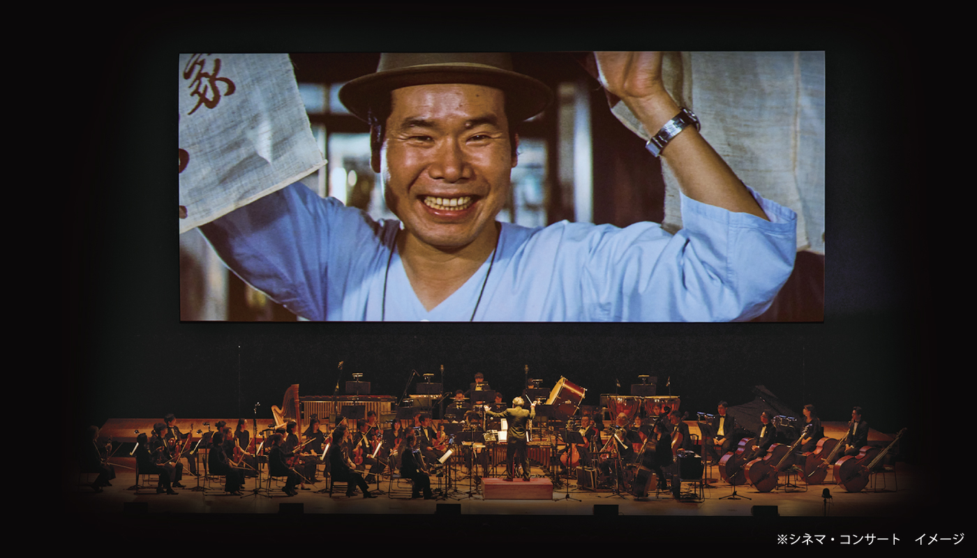 映画上映とオーケストラの写真