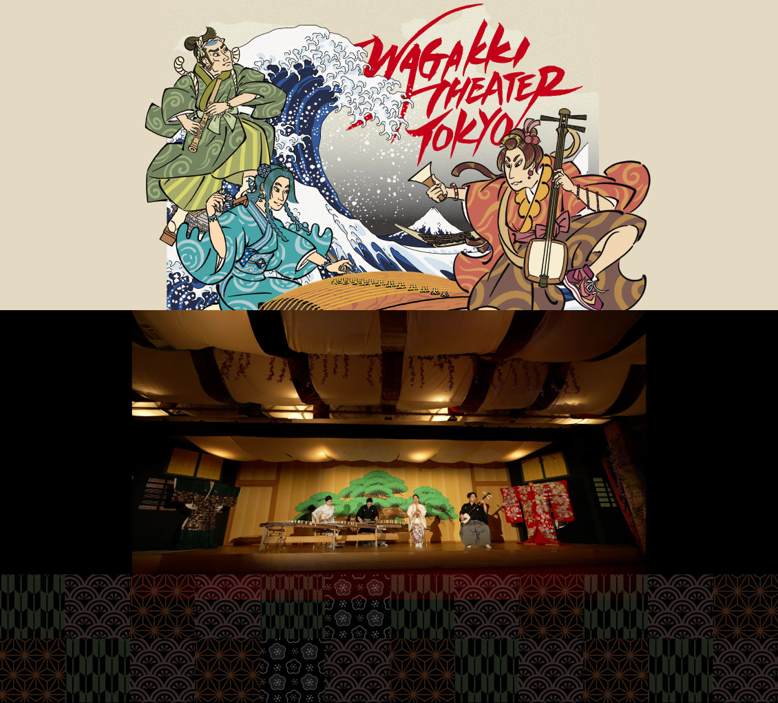 WAGAKKI THEATER TOKYO
