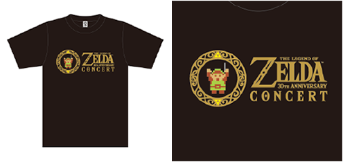 ゼルダの伝説 30周年記念コンサート Tシャツ 2枚セット