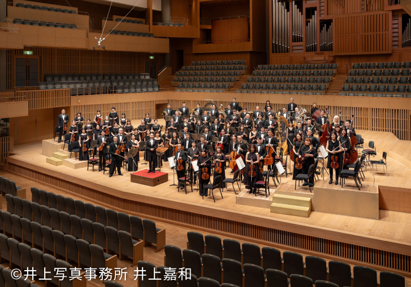 京都市交響楽団